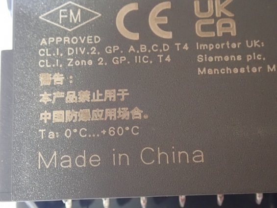 Модуль SIEMENS 1P 6ES7 132-4HB13-0AB0 Made in China