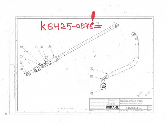 Высоконапорный шланг KAHL K6425-0576 HOCHDRUCKSCHLAUCH