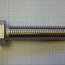 Болт М24х100 A2-70 SS304 AISI304 DIN933 ГОСТ7798-70 ГОСТ7805-70 из нержавеющей стали с шестигранной