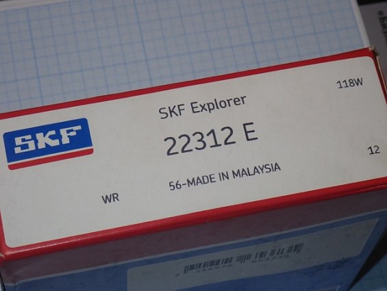 Подшипник SKF Explorer 22312 Е 56-MADE IN MALAYSIA