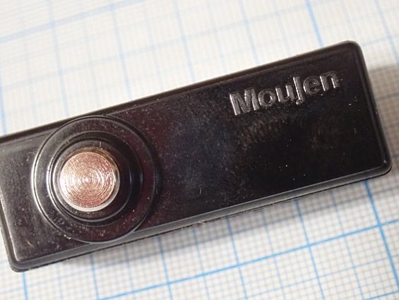 Микропереключатель MOUJEN MJ2-1306 мешкозашивочной машинки Fischbein