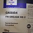 Смазка пластичная пищевая FUCHS CASSIDA FM GREASE HD 2 ведро-19kg Made in Germany для тяжелонагружен
