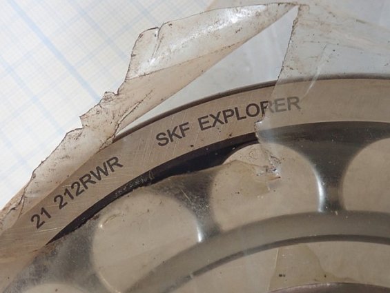 Подшипник SKF 22312E/C3 Explorer 15-MADE IN GREAT BRITAIN БЕЗ ОРИГИНАЛЬНОЙ КАРТОННОЙ УПАКОВКИ