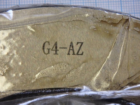 Калибр кольцо G4" ГОСТ6357-81 кл.А комплект ПР/НЕ
