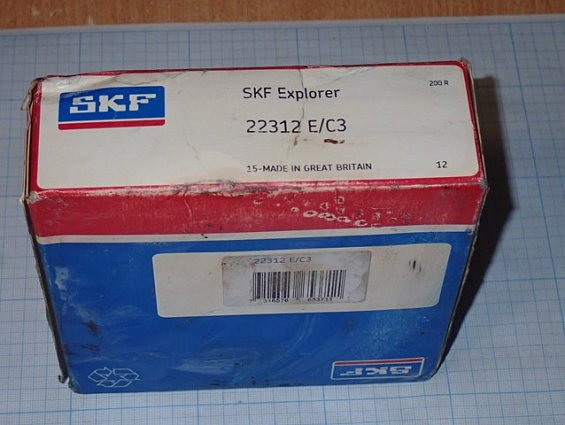 Подшипник SKF 22312E/C3 Explorer 15-MADE IN GREAT BRITAIN