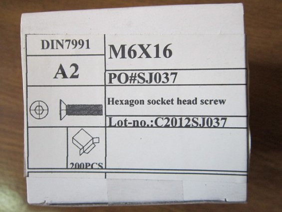 Винт М6х16 А2 DIN7991 ISO 10642 нержавеющий высокопрочный с потайной головкой