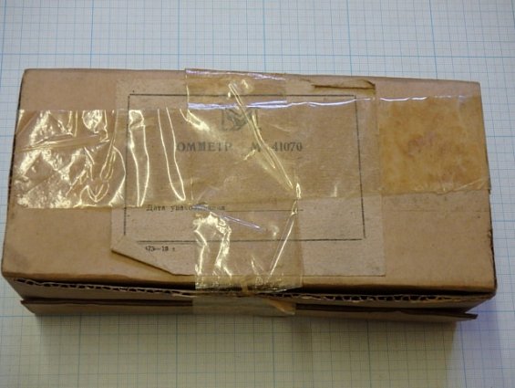 Омметр стрелочный переносной М41070/1 М41070-1 для измерения электрического сопротивления 0-30МОм