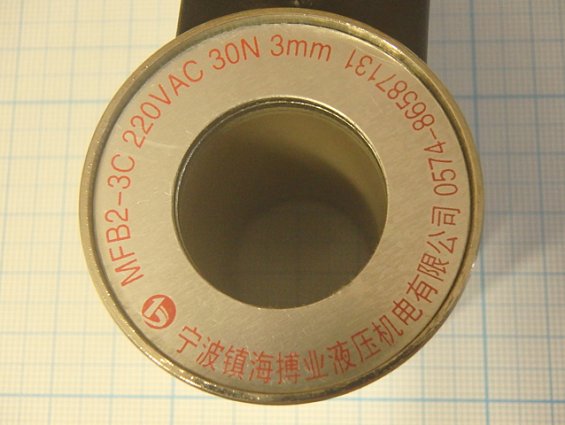 Катушка соленоид mfb2-3c 220VAC 30N 3mm диаметр внутренний Ф22мм