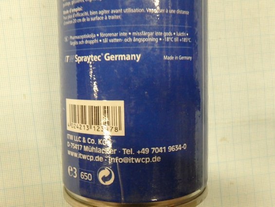 Спрей стерильный масляный ITW Varybond VB23 500ml 500мл 123171VAR долгосрочные смазочные свойства од