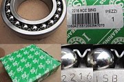 Подшипник 2216 ACC SING ISB BEARINGS