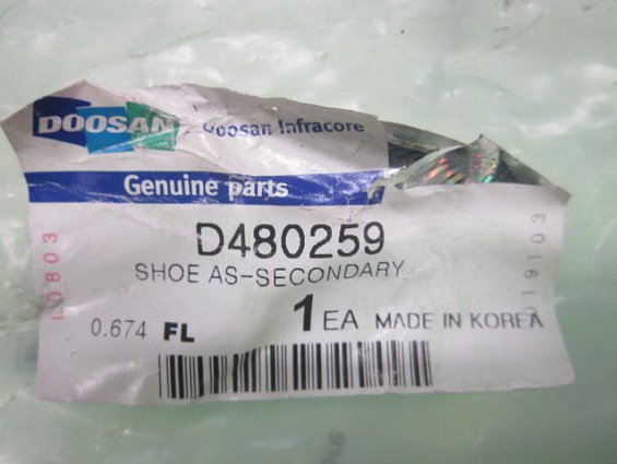 Колодка тормозная барабанная D480259 SHOE AS-SECONDARY DOOSAN MADE IN KOREA