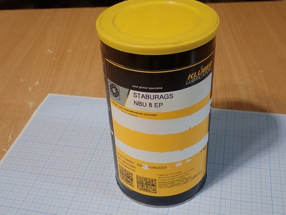 Смазка KLUBER STABURAGS NBU 8 EP 1kg 0171050037 для подшипников качения дата производства 20.11.2017