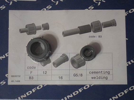 Соединение GRUNDFOS 97702491 PVC-F pipe cement d.12mm переходник