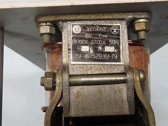 Блок питания газовый БПГ-2 №2467 1986г