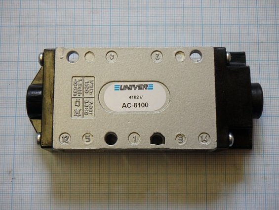 Пневмораспределитель пневмоклапан UNIVER AC-8100 ac8100
