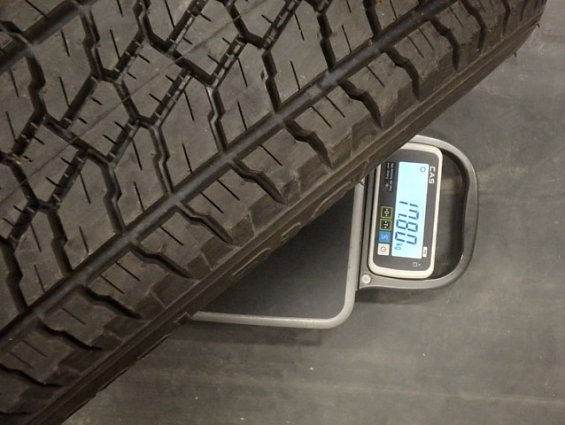 Автопокрышка автошина 225/75R16C Forward Professional 218 бескамерная всесезонная