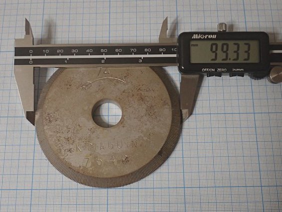 Фреза 74градуса для заточки ножей барабанной свеклорезки Maguin DRUM BEET SLICER 2000-600-60 Fraiser