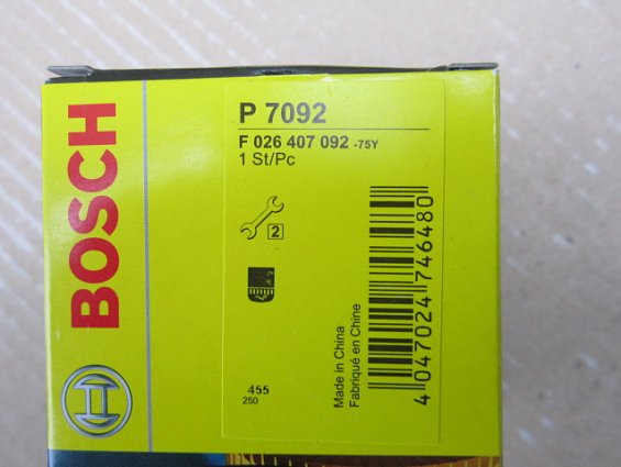 Вставка масляного фильтра F026407092 BOSCH P7092