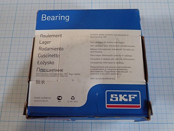 Подшипник SKF VKHB2065 18-MADE IN GERMANY