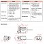Плата обратной связи power-genex ep-pt-0710 4-20mA