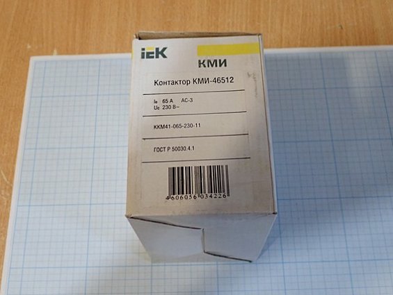 Контактор iek КМИ-46512 65А 230В АС-3 ККМ41-065-230-11