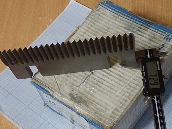 Нож барабанной свеклорезки Maguin DRUM BEET SLICER 2000-600-60 Putsch 1-TV200-25-7A-V 200х89 Konigsf