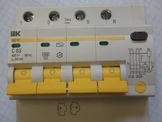 Выключатель автоматический дифференциальный iek 4-пол АД14 63А C63 400V 30мА MAD10-4-063-C-030 ИЭК