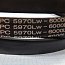 Ремень клиновой SPC 5970Lw 6000La GUFERO RUBBER PRODUCTION ЧЕХИЯ