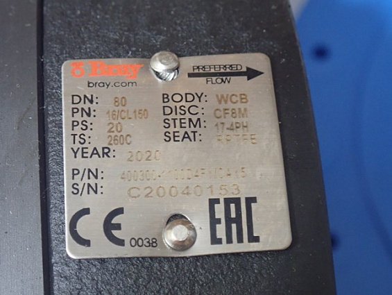 Затвор Bray 40-466-DN80 400300-1100D466+Bray double acting 920830-11350532+ITS100 дисковый
