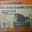 Компрессор парма К-1500/24КМ воздушный масляный коаксиальный 220/50 1500Вт 2850об/мин ресивер 24л
