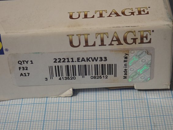 Подшипник NTN-SNR 22211.EAKW33 ULTAGE Made in italy