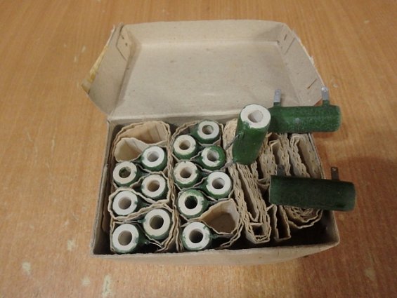 Резистор постоянный проволочный 1ПЭВ-15 15Вт 10Ом 10% ЧТУ ОЖО.467.546ТУ 1977г.в Резистор постоянный проволочный 1ПЭВ-15 15Вт 10Ом 10% ЧТУ ОЖО.467.546ТУ 1977г.в