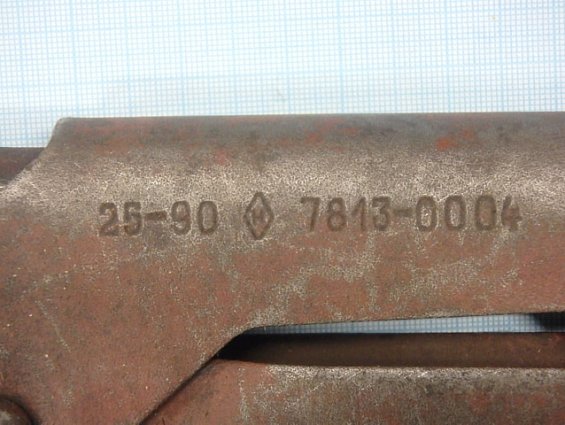 Ключ трубный рычажный НИЗ КТР-4 25-90 7813-0004 размер зева 25-90мм бывший в употреблении ПОЧТИ НОВЫ