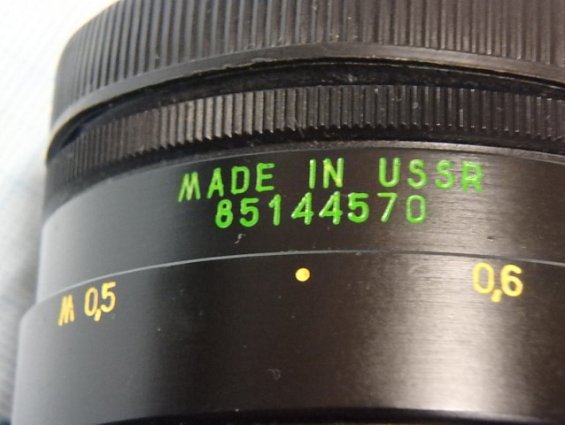Фотоаппарат ЗЕНИТ ET ZENIT с объективом оптикой Helios-44-2 2/58 в кожаном футляре БУ