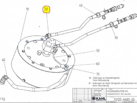 ДВОЙНОЙ ПОВОРОТНЫЙ ШАРНИР KAHL K3119-4763 K3119-8159 DOPPEL-DREHGELENK пресса гранулятора сухого жом