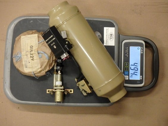 Установка О15-0010-10 бензин 2040Вт 12в 75м3/ч отопительная воздушная независимая