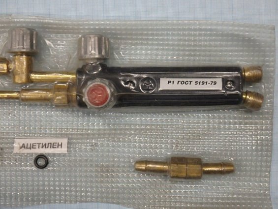 Резак Р1 ДОНМЕТ-142П ацетиленовый инжекторный для ручной кислородной резки ГОСТ 5191-79