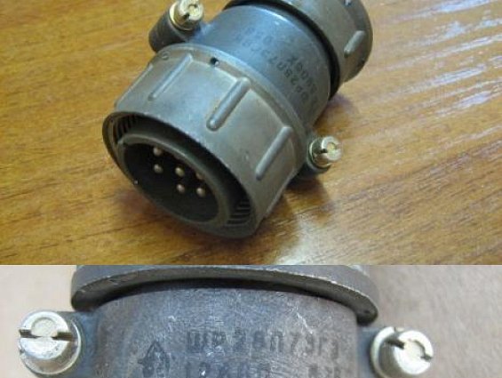 Разъем вилка кабельная ШР28П7ЭГ9 1989г.в.