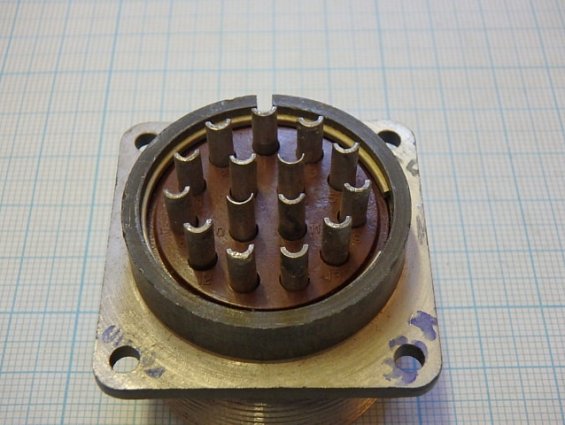 Разъем вилка кабельная ШР36П15ЭШ4Н 86г.в.