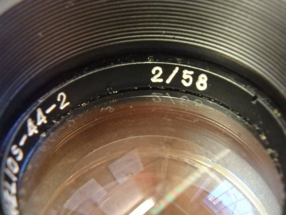 Фотоаппарат ЗЕНИТ ET ZENIT с объективом оптикой Helios-44-2 2/58 в кожаном футляре БУ