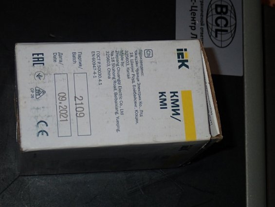Контактор iEK КМИ-11810 230В 50Гц
