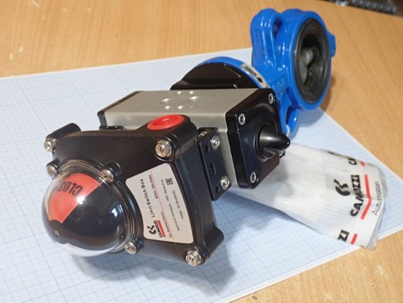 Затвор OMAL DN50 V376XE69 EPDM в сборе с пневмоприводом DAN0030411S F03-F05 DG376XE69-NA7E-SBA CAMOZ