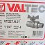 Кран шаровой латунный valtec vt.227.n.07 DN32 1 1/4" PN25 base