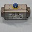 Пневмопривод двустороннего действия AIR TORQUE at201U-D-A F05+F07-N-17DS Пневмопривод двустороннего действия AIR TORQUE at201U-D-A F05+F07-N-17DS