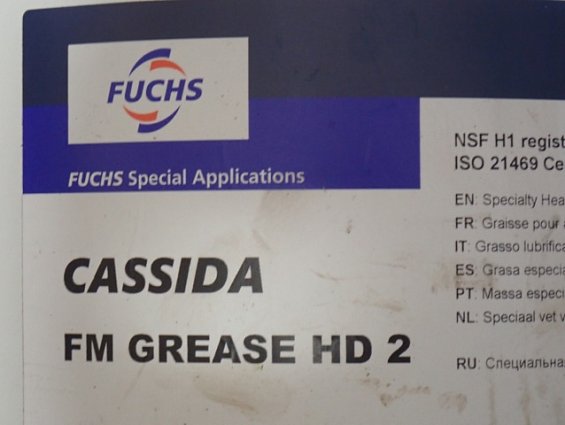 Смазка пластичная пищевая FUCHS CASSIDA FM GREASE HD 2 ведро-19kg Made in Germany для тяжелонагружен