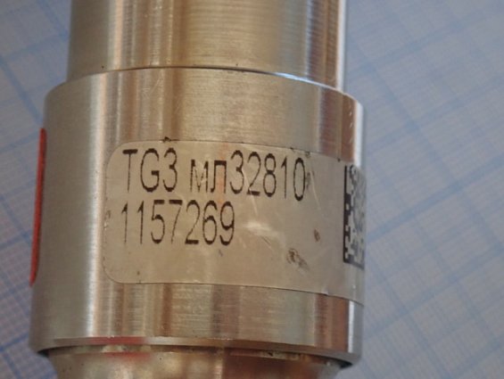 Датчик давления МЕТРАН-150TG Код диап.3 Pmax=6MPa 4-20mA 12-24В IP66 ГОСТ22520 Сделано в России 05.2