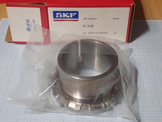 Втулка SKF Explorer H318 11-MADE IN SWEDEN