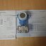 Преобразователь давления Endress+Hauser Deltabar-S PMD75-9TQ52/125 PMD75-ABA7CB1DAAA+L8