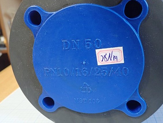 Кран BRAY Flow-tek F15 DN50 PN10-40 +185C шаровый шаровой запорный