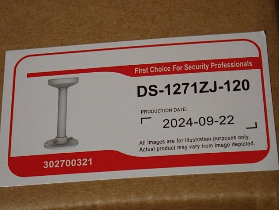 Кронштейн видеокамеры Hikvision DS-1271ZJ-120 302700321